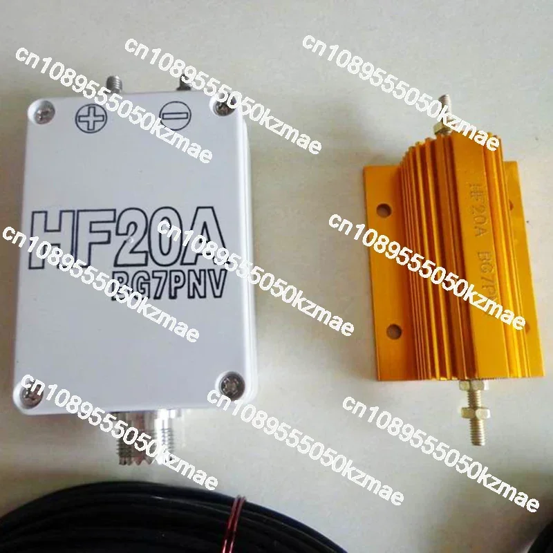Suitable for HF20A HF 1.5-30 MHz 100W Full Band HF Antenna Wired Antenna Amateur Radio