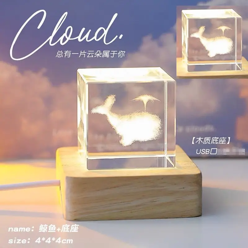 

Creative 3D Engraved Desk Ornament Crystal Clouds Raindrops Healing Birthday Gift Couples Home Decor Nordic Living Room Decor