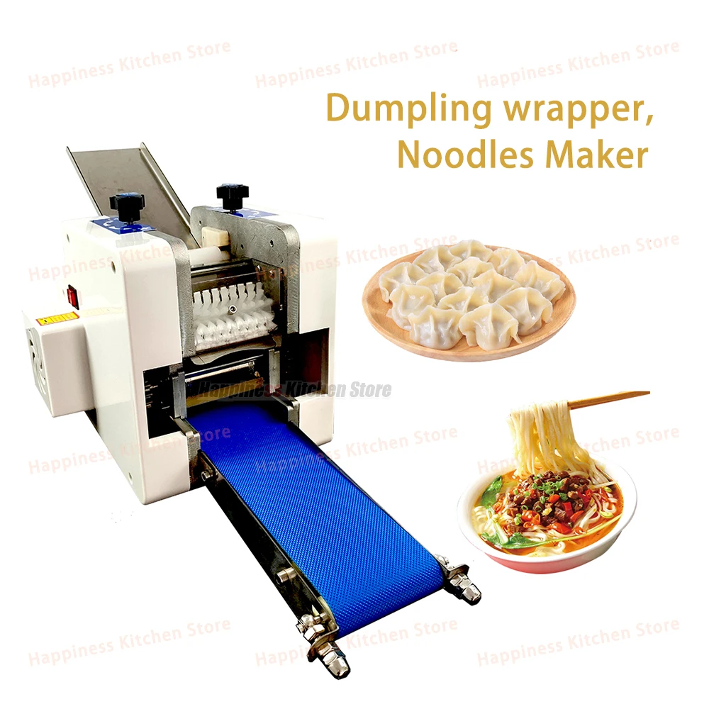 

Commercial Automatic Dumpling Wrapper Maker Dough Presser Pasta Machine Noodles Maker Multiple Size Kitchen Tools