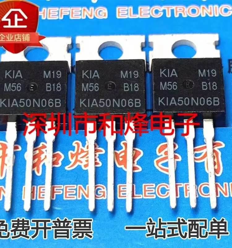 10Pcs Kia50N06B To-…