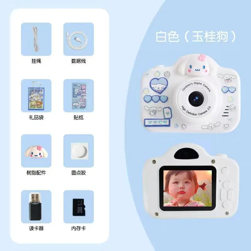 Kawaii Sanrio Camera High-Definition Dual Camera Kid Cartoon Kt Kuromi Melody Fun Toy Portable Travel Photographed Birthday Gift