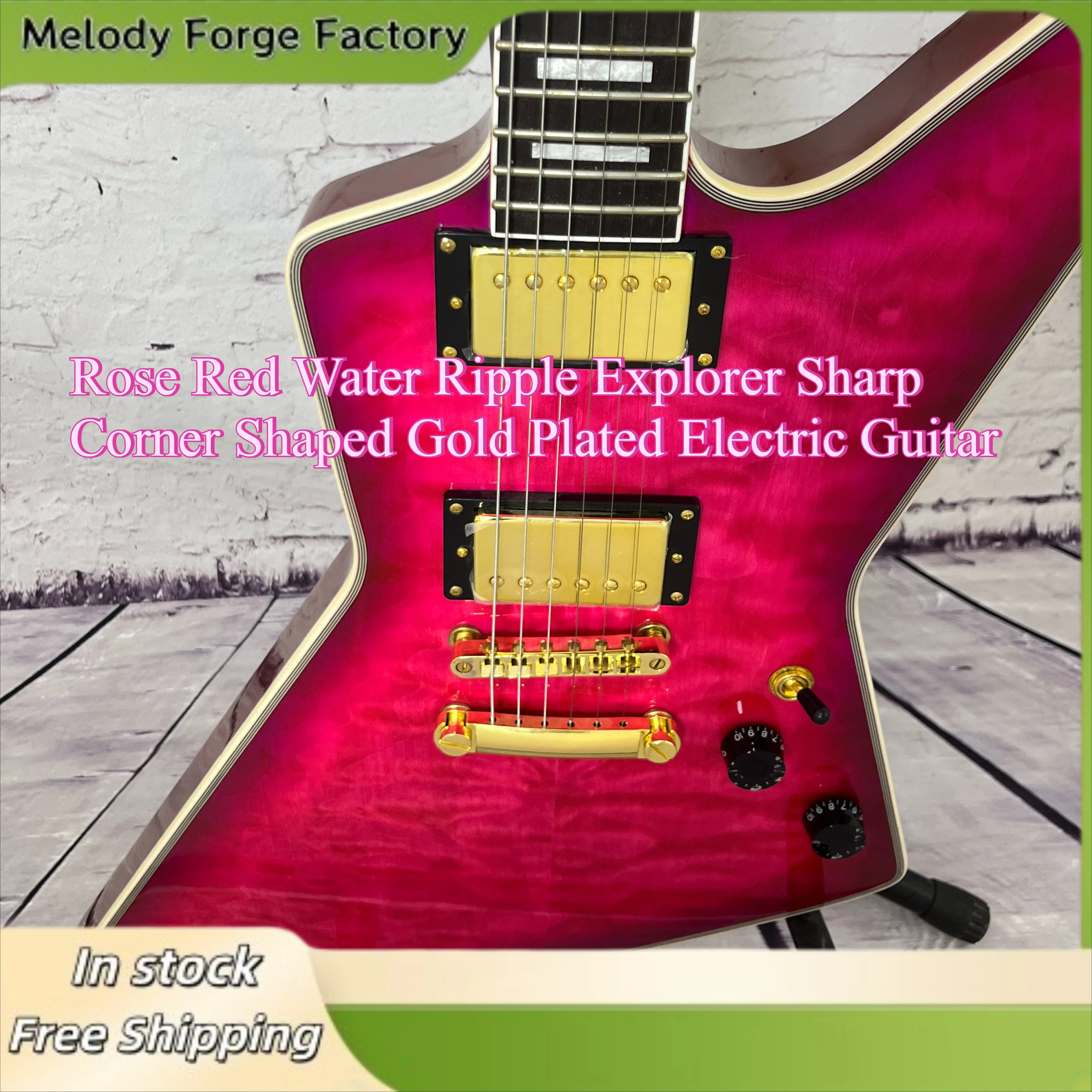 Electric Guitar Rose Red Water Ripple Explorer Sharp Corner Shaped Gold Plated Electric Guitar Rose Wood Fingerboard Beginner
