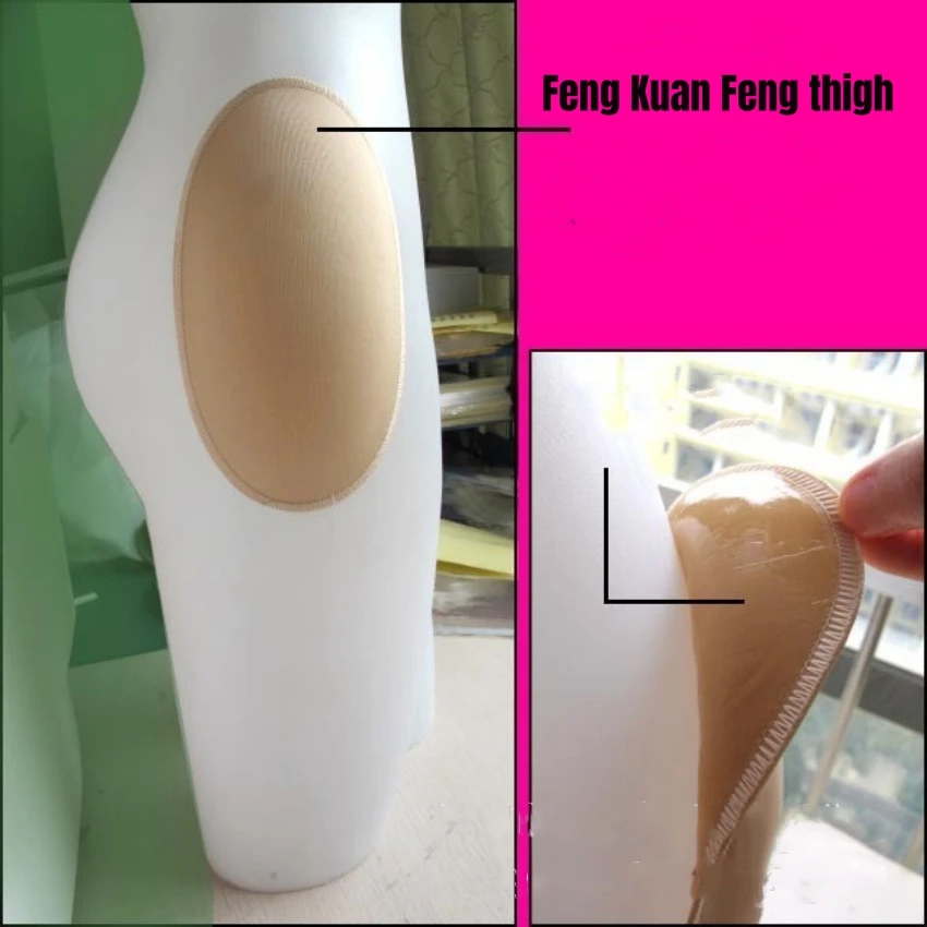 Fenggu Fengthigh cushion strip shaped insert, brush adhesive layer repeatedly pasted, modified breathable hole sponge cushion Fe