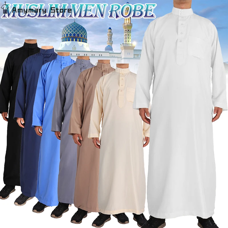 

Muslim Men Jubba Thobe Long Sleeve Solid Color Soft Breathable Robes Stand Collar Islamic Arabic Kaftan T-shirt for Ramadan