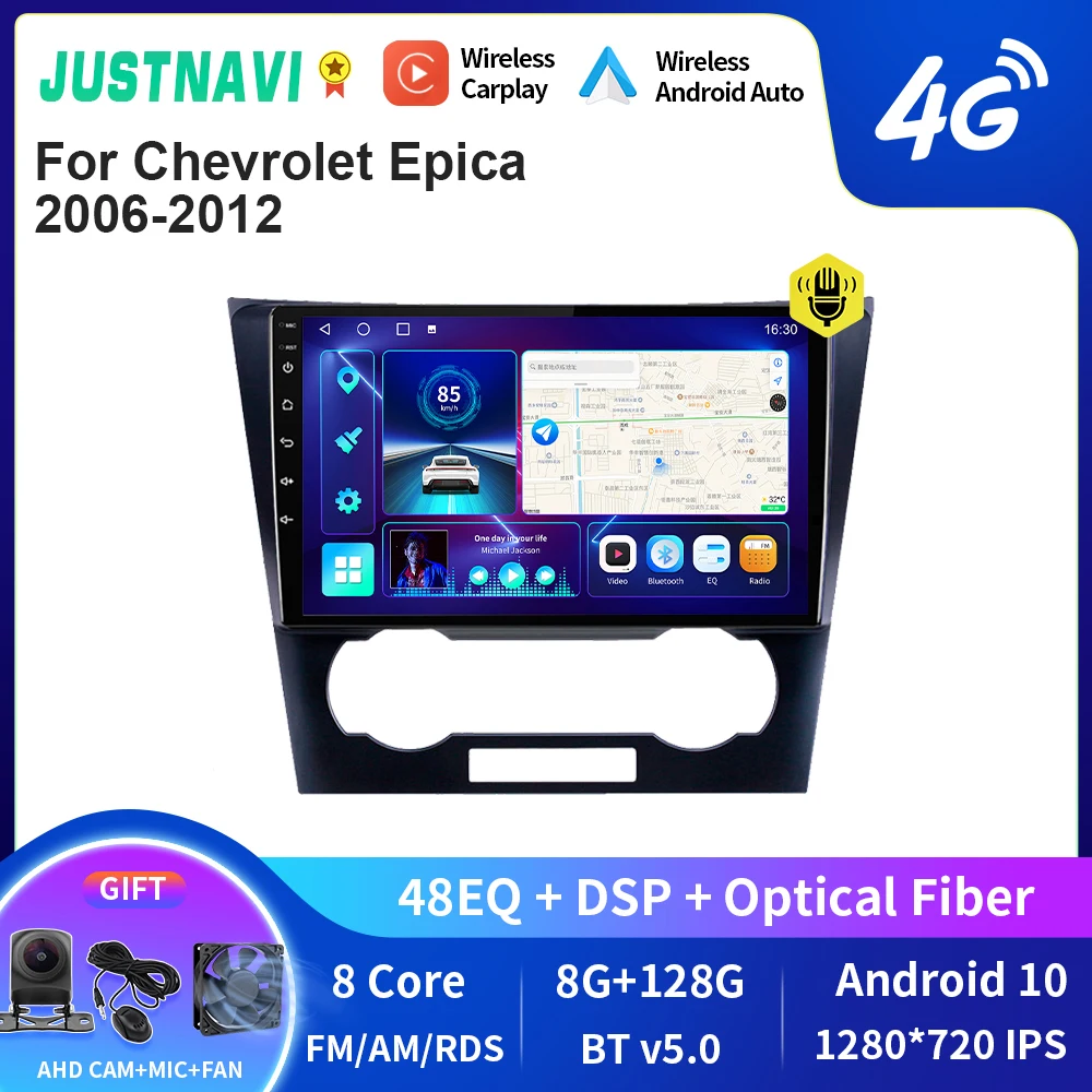 

Автомагнитола JUSTNAVI QT10 для Chevrolet Epica 2006-2012 Carplay Android Авто DSP мультимедийный видеоплеер GPS навигация