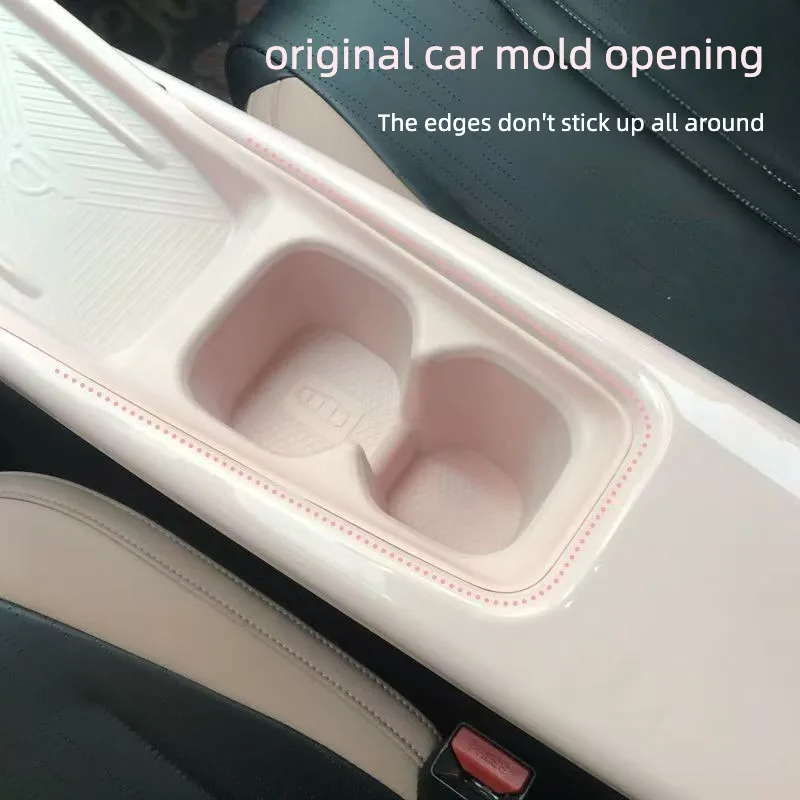 For BYD Seagull Central Integrated Wireless Charging Pad Water Cup Slot Silicone Anti slip Protection Pad Modify Accessories