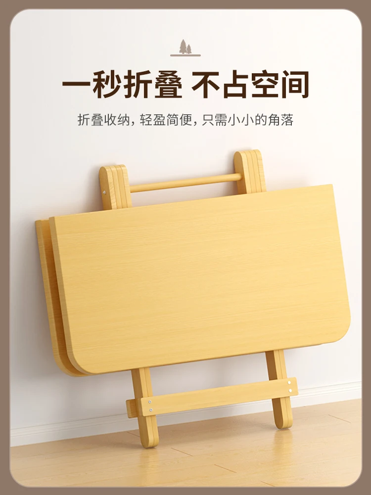 Solid wood dining table, folding table, household rectangular dining table, small apartment, foldable simple rental house, small
