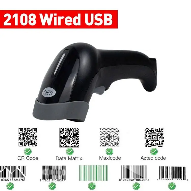 Barcode Scanner Drahtlose/verdrahtete 1D 2D Reader Bild QR PDF417 Daten Matrix Code Bar Pistole RS232 Bluetooth