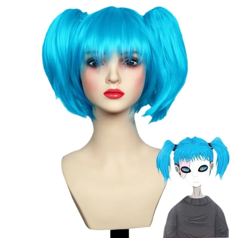 

Game Sally Face Role Sally Cos Headgear Party Dress Up Headwear Blue Playful Dual Horsetail Wig Cover Woman Anime Fashion Wig