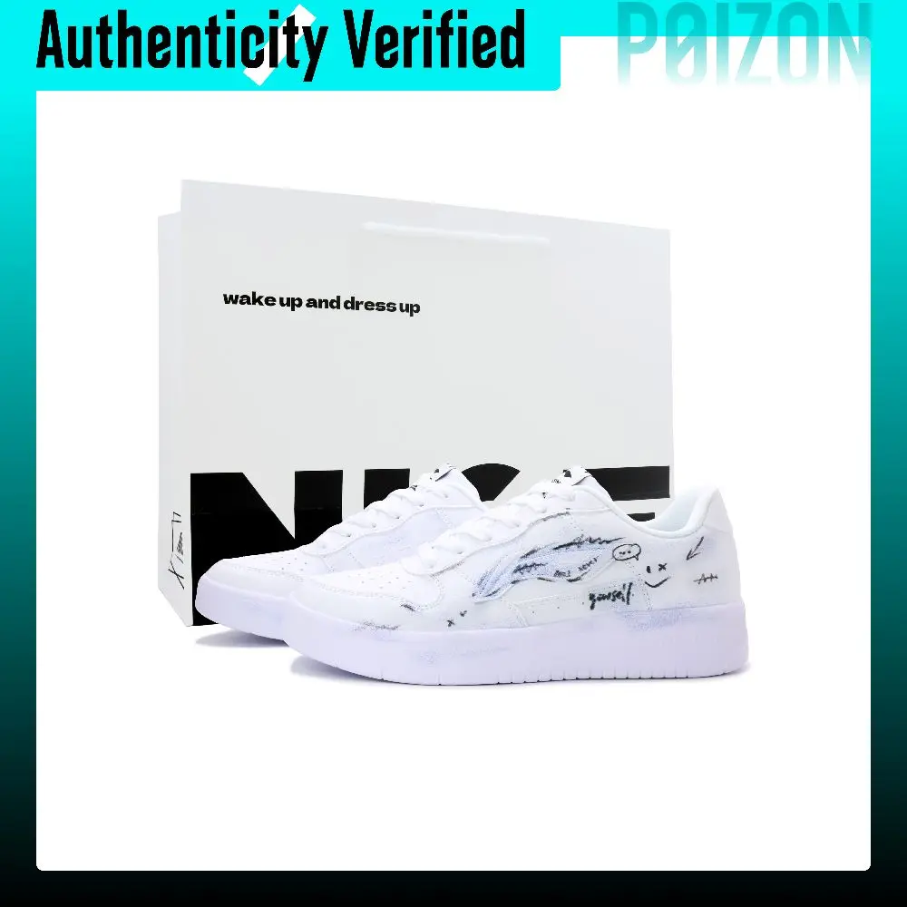 Li Ning Floating Boat Abrasion Resistant Breathable Low top Skateboard Shoes Unisex Black White Blue AGCS419-1(Team1561-A)