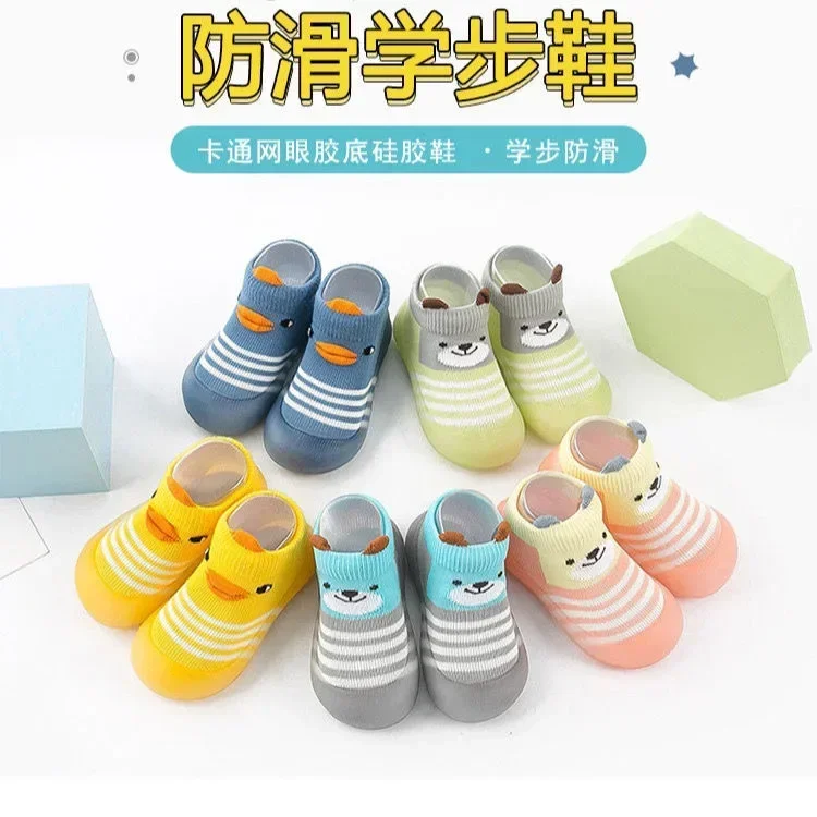 Baby walking Soft soles Baby walking shoes floor socks shoes Children's socks shoes non-slip rubber soles cartoon