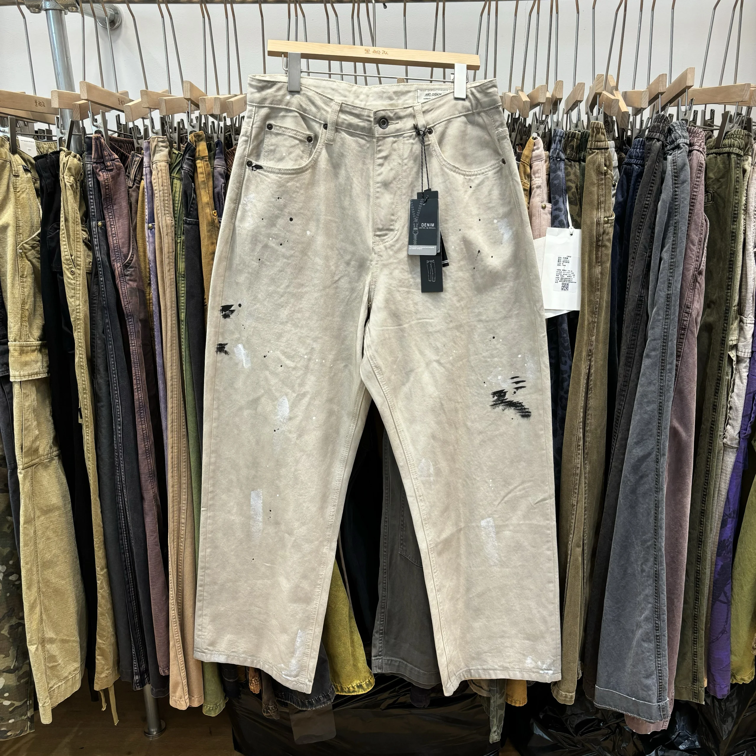 

Американские ретро-джинсы с эффектом потертости, плотные, абрикосового цвета, мужские, в уличном стиле, модные, свободные, с граффити, повседневные, молодежные, популярные, для ежедневной носки