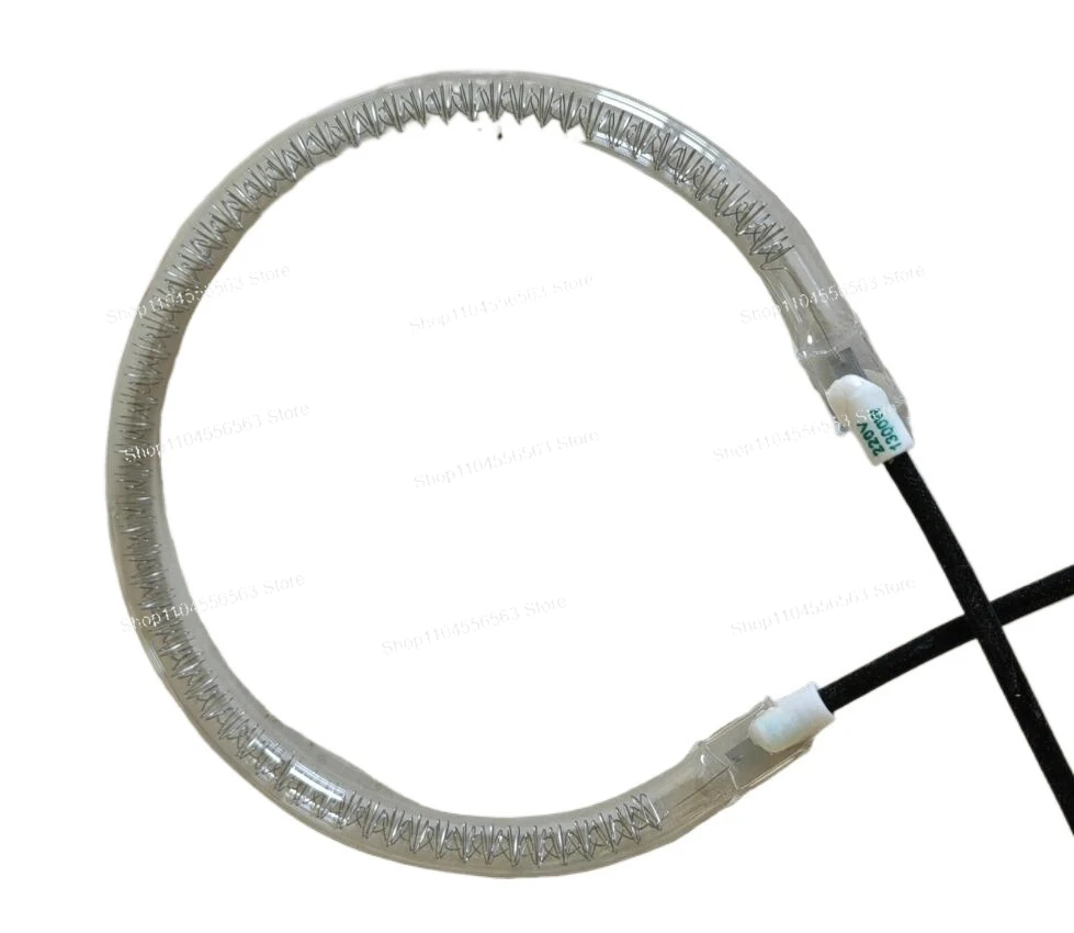 

Запчасти для духовки: галогенная нагревательная трубка кольцевой формы, 220В, 1300Вт, диаметр 14 см, толщина 1 см