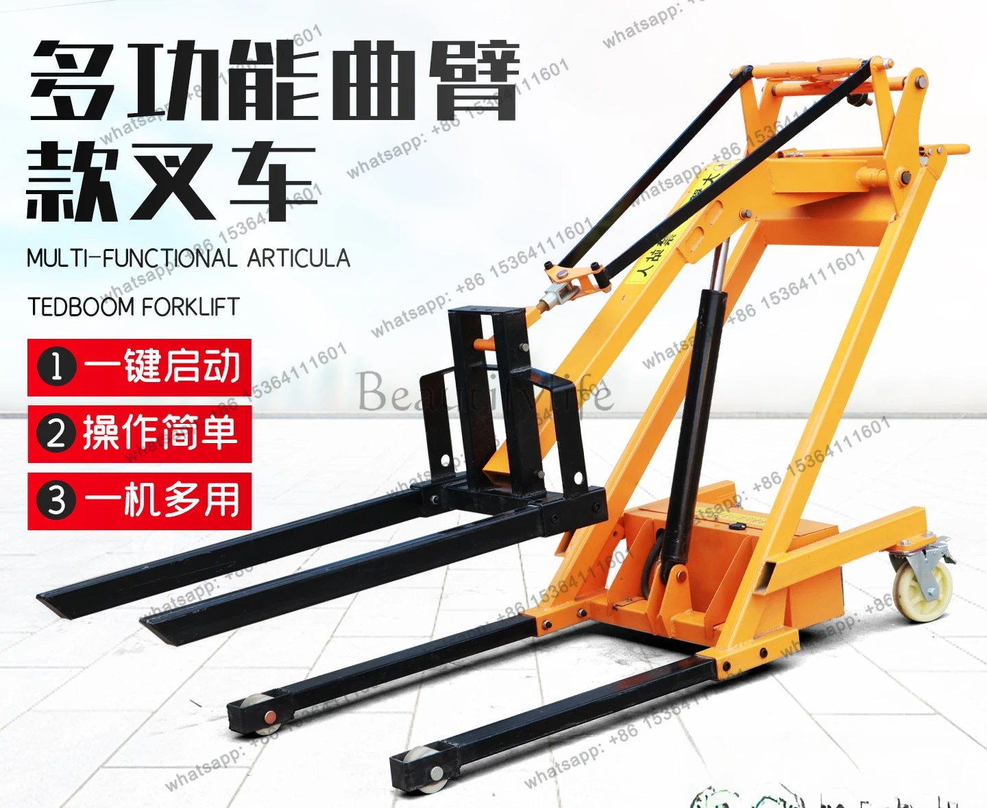 02Portable simple forklift electric hydraulic crank arm hand-pushed oil drum stacking truck