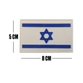 Israel Flag Blue