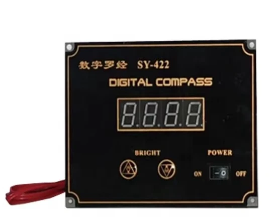 

New Product Factory Supplier Digital Compass High Quality Digital Compass Boat Digital Compass Repeater .