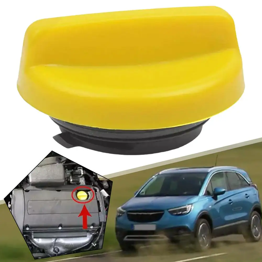 Крышка топливного бака автомобиля для Vauxhall MERIVA CORSA ASTRA VX220 для Meriva B 90412508 90412509   Крышка заливной горловины моторного масла Автомобильный аксессуар U9F6