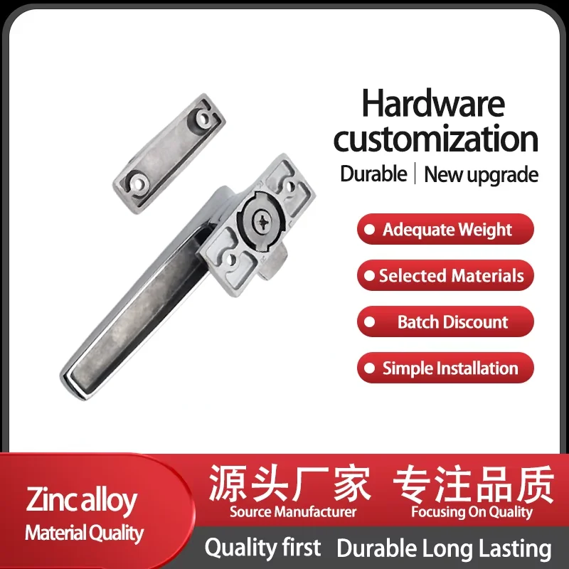 

Industrial Equipment Refrigerator Steamer Baking Cabinet Door Lock Suitable For Zinc Alloy Sealed Door Handle