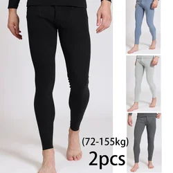 2pcs Winter Men's Leggings Elastic Thermal Panties Man Plus Size Seamless Thermal Underwear Thin Velvet Autumn Pants 3XL-7XL