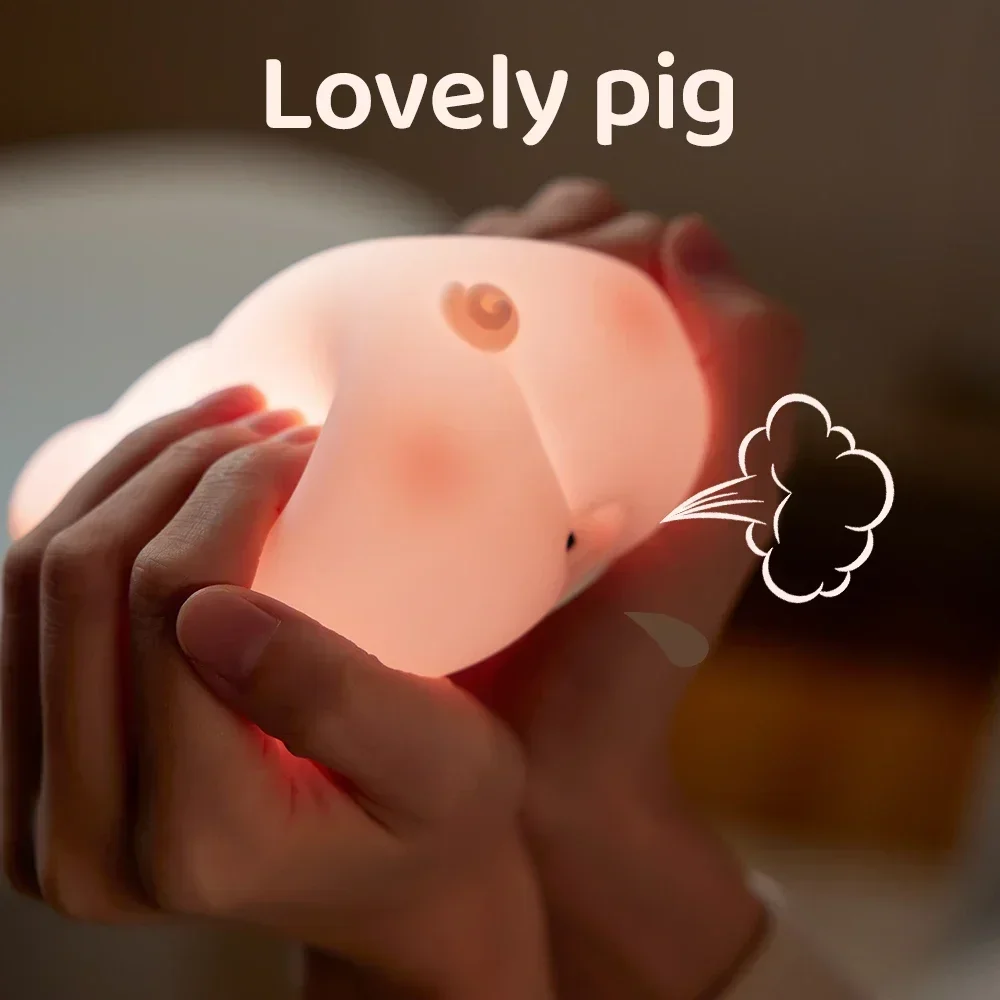 Pink Piggy Night Light Cute Silicone Night Light LED Pat Lamp Room Decoration USB Charging Indoor Atmosphere Lamp Children Gift