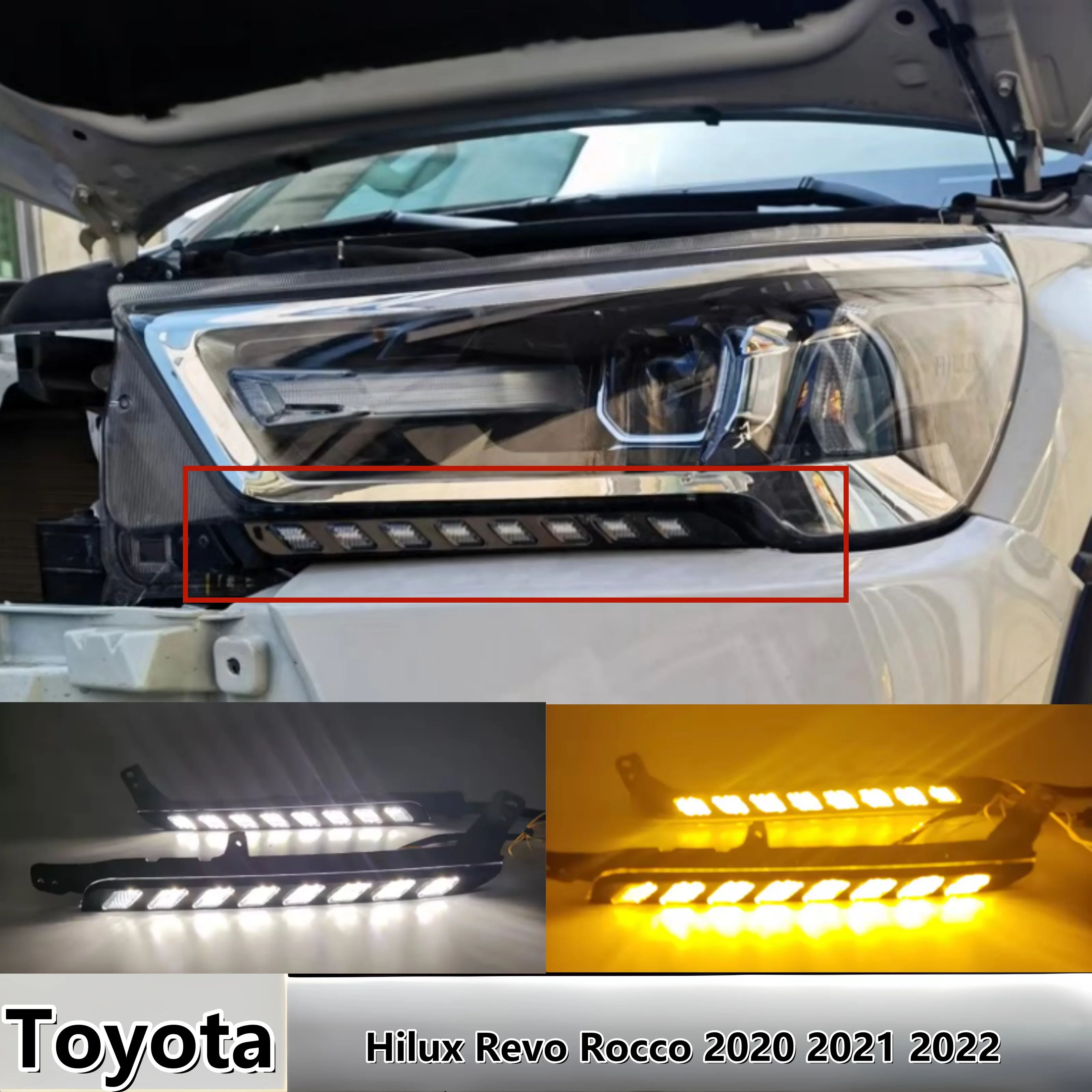 1 пара автомобильных светодиодных фар дневных ходовых огней для Toyota Hilux Revo Rocco 2020 2021 2022, желтый сигнал поворота DRL, дневной свет