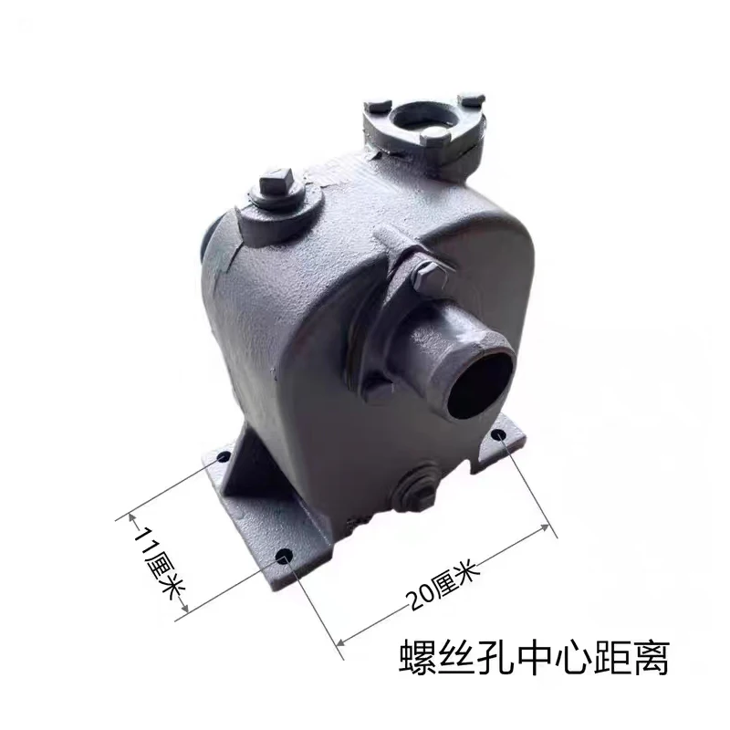 Marine powerful self-priming sea pump/pump head pure copper centrifugal sea pump 762D-21C.000