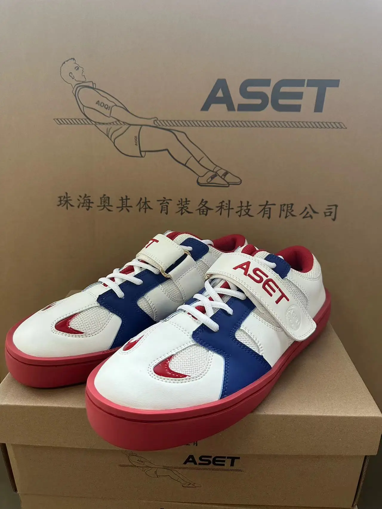 ASET193 TUG OF WAR SHOES