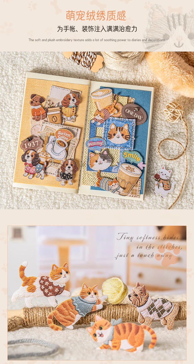 Niedliche Cartoon-Tier-Aufkleber Katze Hund Kawaii Junk Journal Scrapbooking Hobby Bastelbedarf Schneideform Aufkleber Schreibwaren – Detail 4
