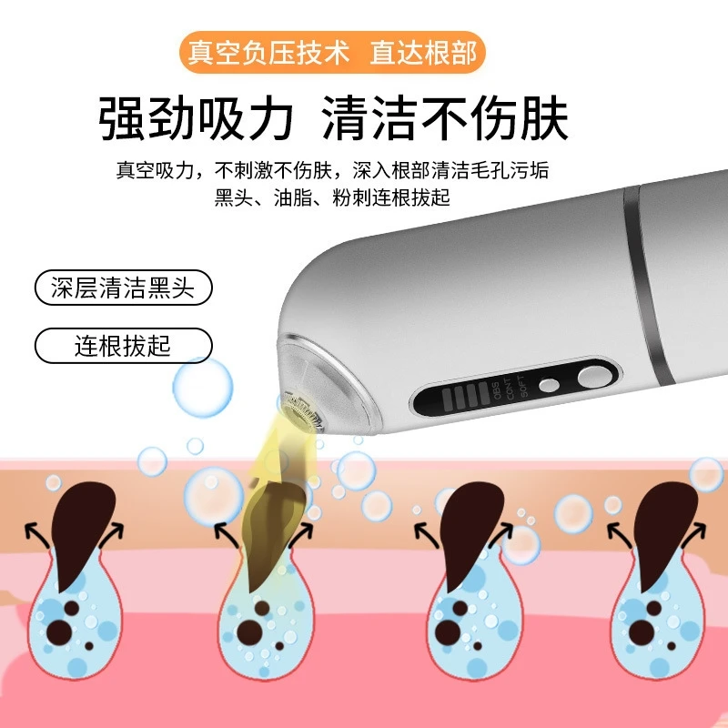 Aspirateur de pores dissolvant de points noirs, Instrument de beauté du visage Visible haute définition pour la peau prorone de l'acné, dispositif de soins de la peau à domicile