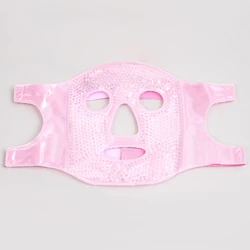 1pcs/2pcs a reusable gel mask, hot and cold to relieve puffy eyes, unisex facial and eye care mask to relieve fatigue sleep.