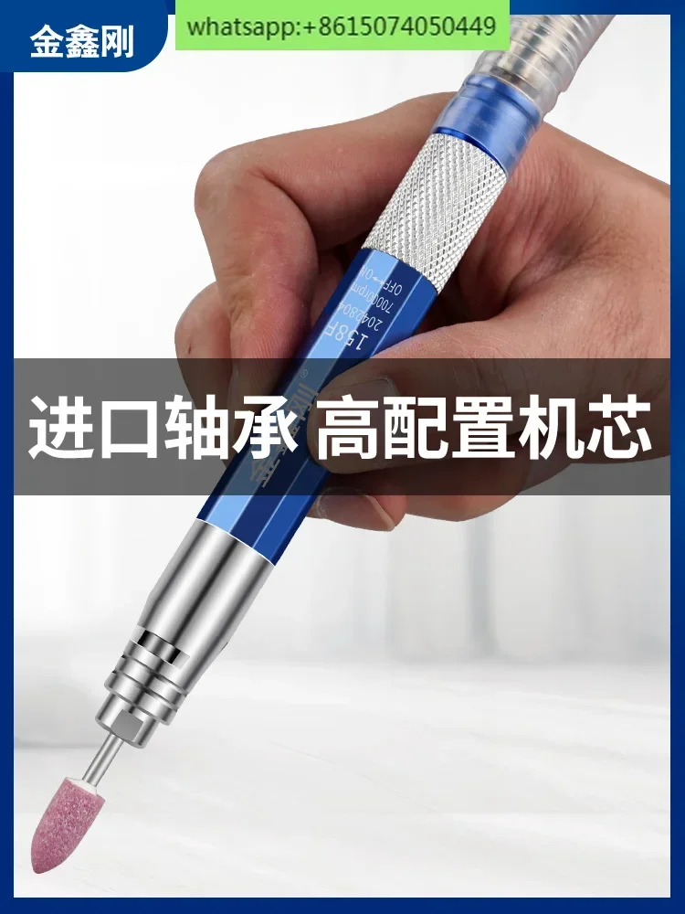 Just Pneumatic Grinder Air Grinding Pen Grinding Pen Engraving Pneumatic Air Grinding Pen Polishing Air Grinder Pneumatic Tools