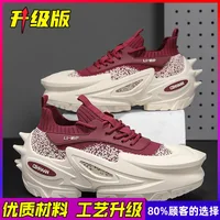 Chaussures pour hommes, chaussures de sport respirantes en mesh pour l'été, chaussures décontractées à semelle épaisse, chaussures de sport d'extérieur augmentant la taille 6