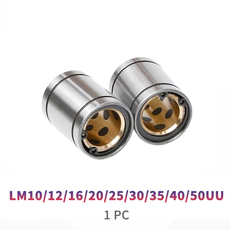 1PC linear graphite copper set bearing outer steel inner copper oil-free bushing  LM10/12/16/20/25/30/35/40/50UU CNC 3D printer