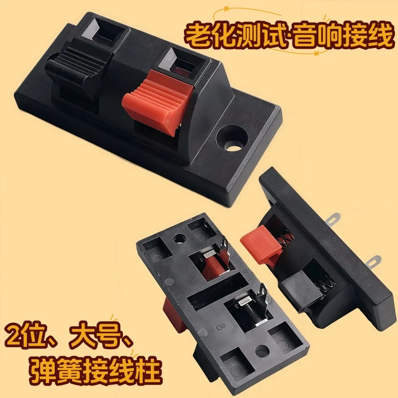 Hot 5PCS/ 10 Pcs 2 …