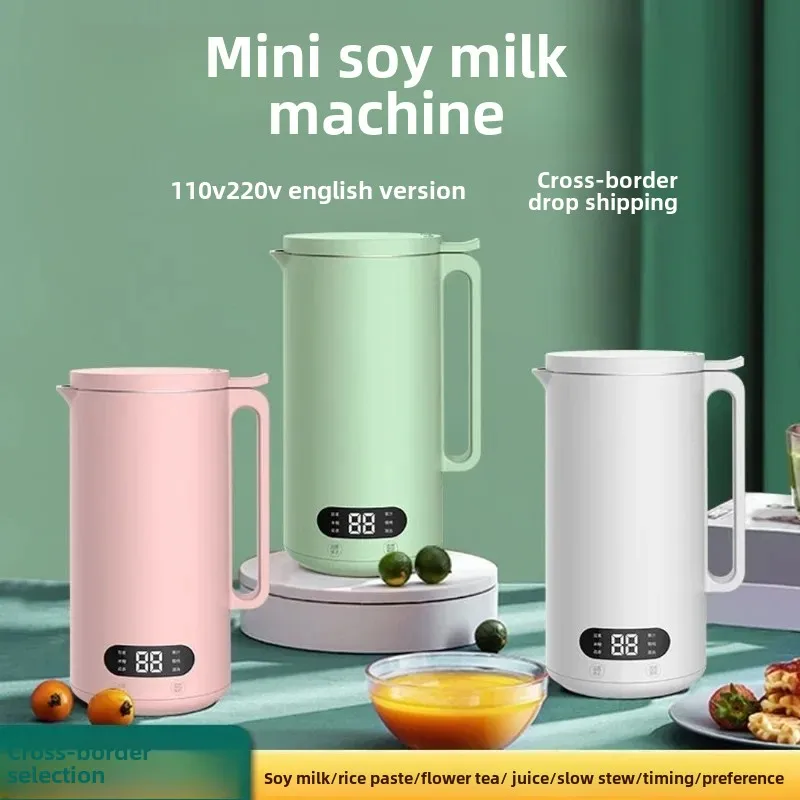 

Mini Soy Milk Maker Orange Machine Portable Juicer Blender Automatic Wall Breaker Heating Cooking Soy Milk Making110V