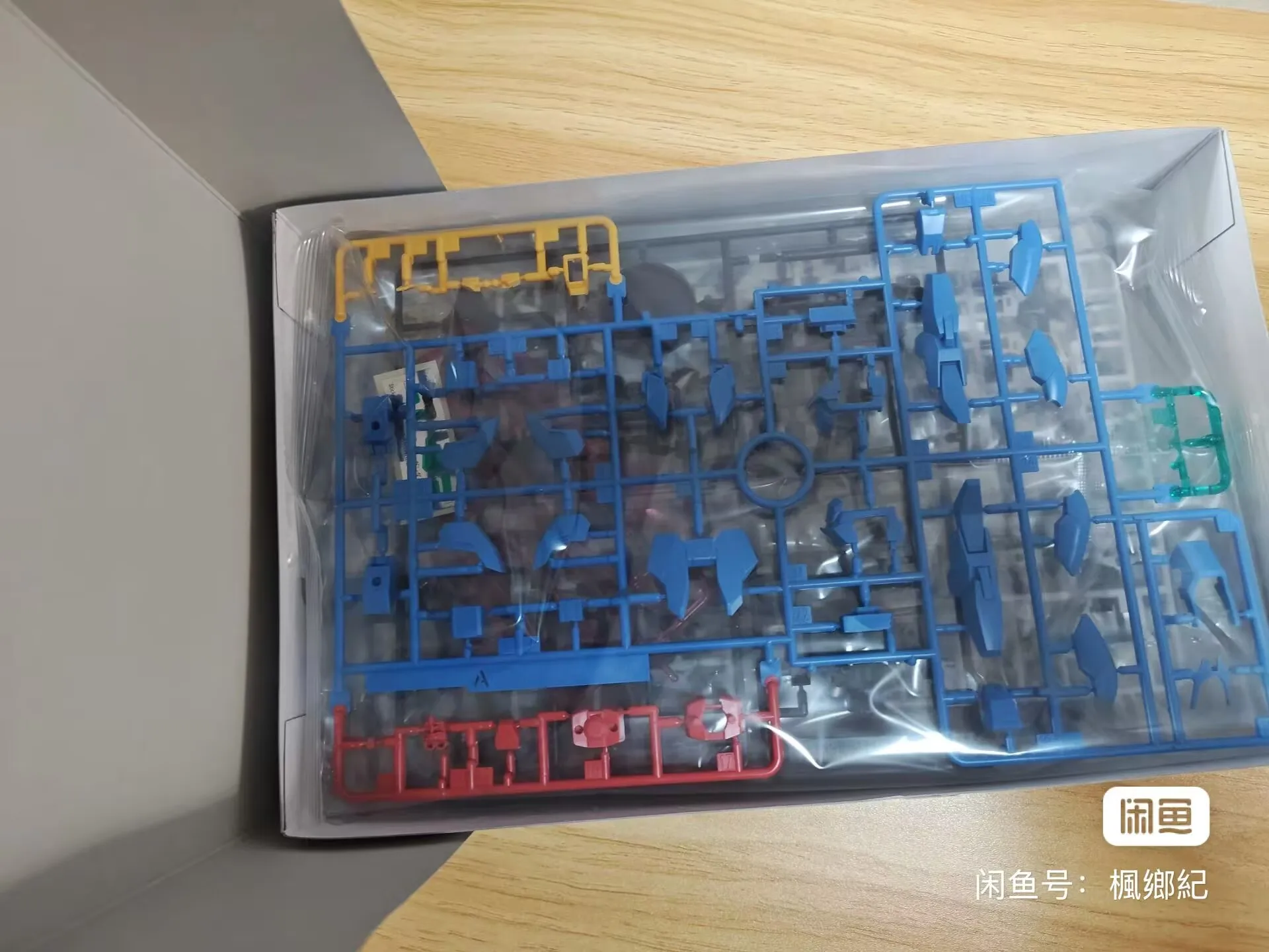 

Оригинальная аниме-фигурка Bandai Gundam HGBD 1/144 Earth Gundam Build Divers Re RISE R 01, сборная модель, аниме-фигурки, игрушки