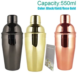 Cocktail Shaker With Recipe,Black/Rose Gold 550ml Martini Shakers Stainless Steel Mixer Bartender Tools Strainer Bar Tools