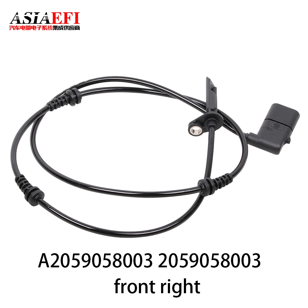 

high quality A2059058003 2059058003 ABS Wheel Speed Sensor For Mercedes-Benz W205 C260L C180L C200L C300 C200 C300 C350eL C260