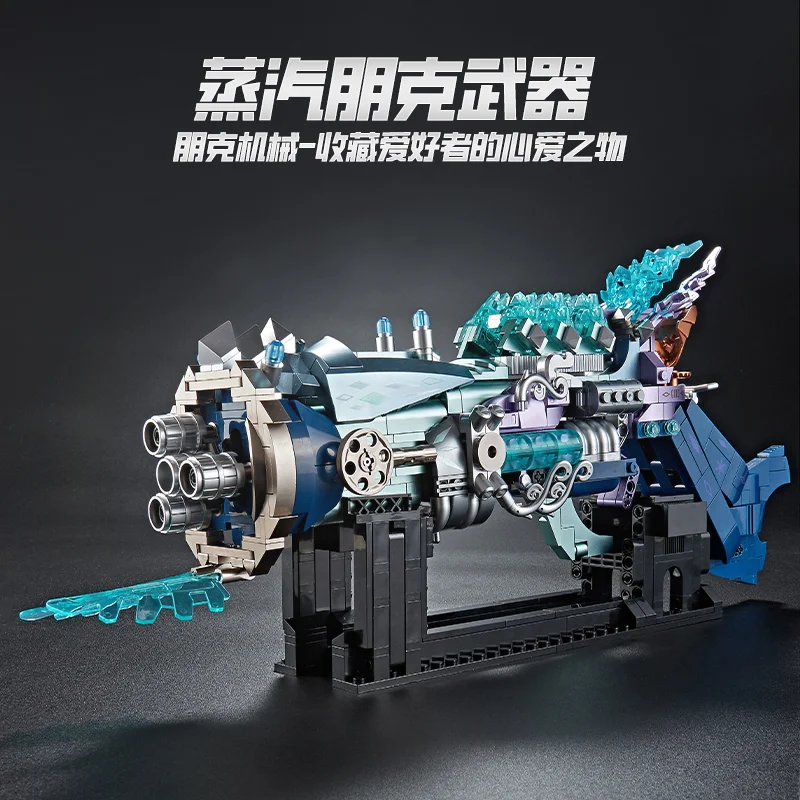 2025年新登場 組み立てブロック 高難易度組み立ておもちゃ ティーンエイジャー向け 誕生日プレゼントに最適 ホームディスプレイ装飾品