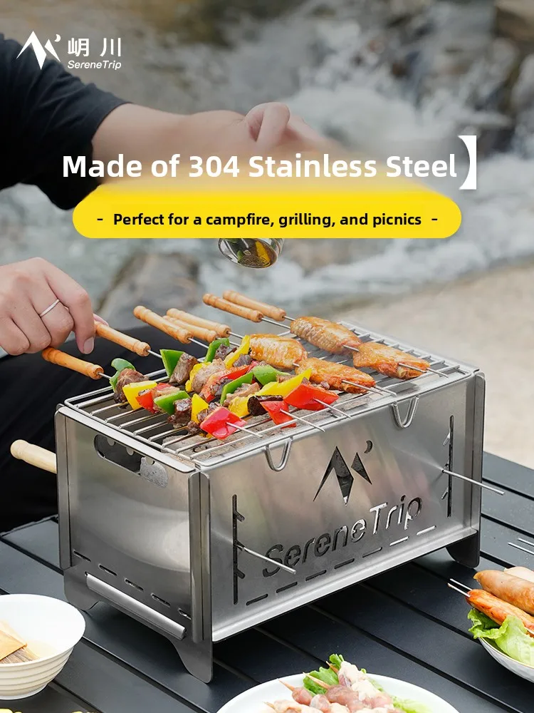 

Портативная карточная печь-барбекю из нержавеющей стали 304 для приготовления пищи на открытом воздухе, легко переносимая, прочная, с нанопокрытием, для 6 человек