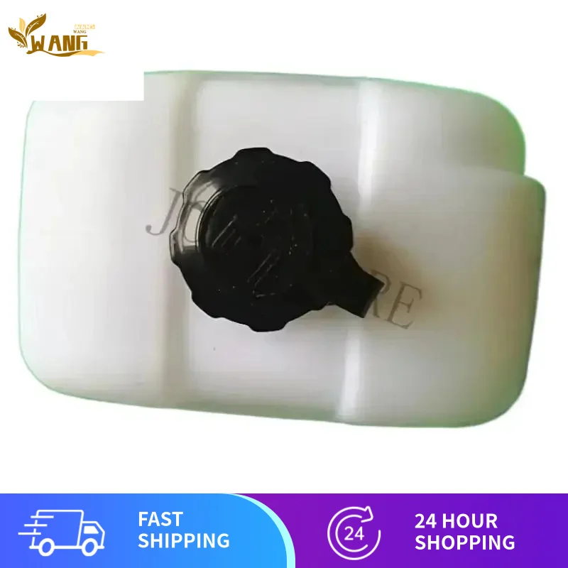 Топливный бак триммера для Robin bg411 EC04 CG411 RBC411 NB411 40-6 1E40F-6 Subaru Makita Kawasaki, газонокосилка, кусторез Топливный бак триммера для Robin bg411 EC04 CG411 RBC411 NB411 40-6 1E40F-6 Subaru Makita Kawasaki, газонокосилка, кусторез
