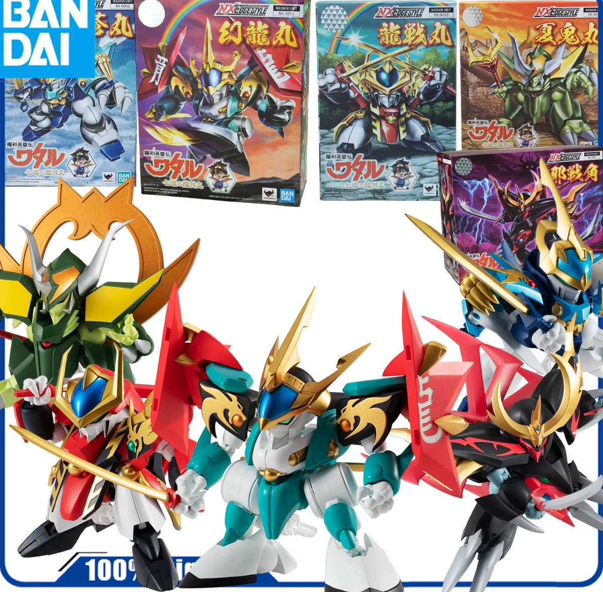 

В наличии Bandai Genuine/OriginalNX EDGE STYLE REGULAR VERSION DRAGON WARMARU Фигурки игрушки для мальчиков Рождественский подарок