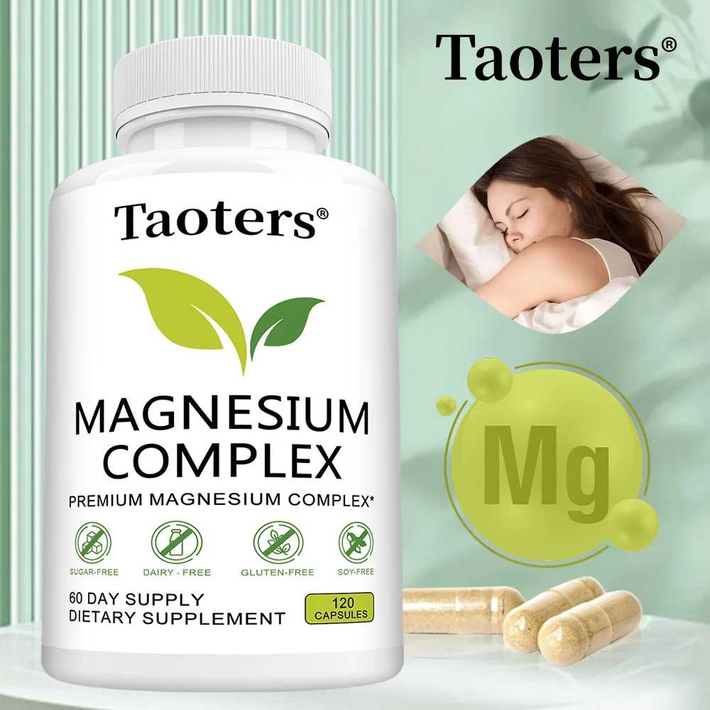 

Магниевые комплексные капсулы — поддерживает здоровье мышц, костей и сердца, улучшает сон, расчесывает стресс, пищевая добавка