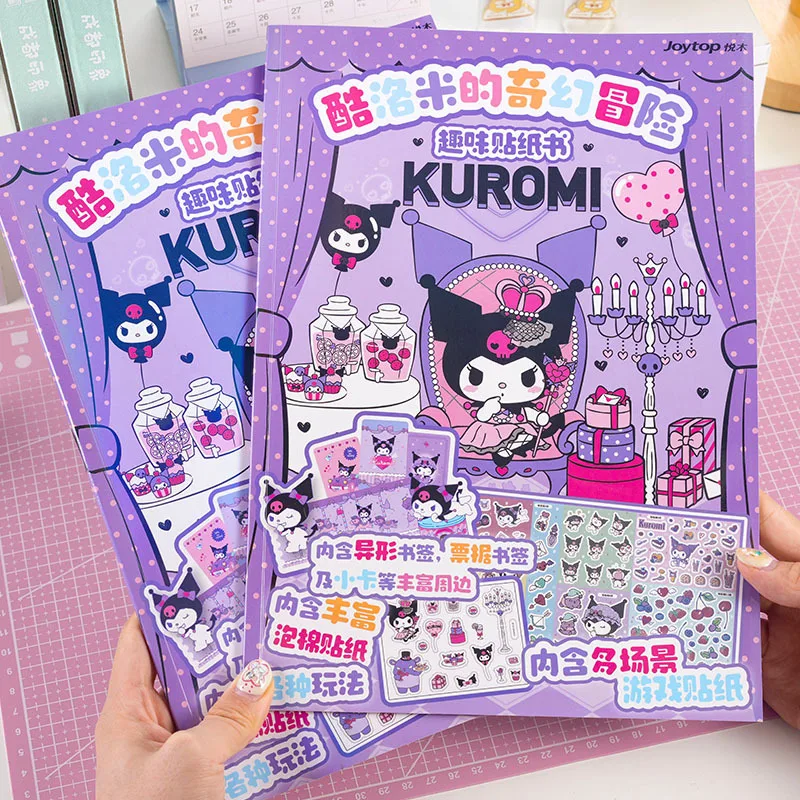 Joytop Kuromi\'s Fantasy Adventure Fun Sticker Book Sanrio Children\'s Toys