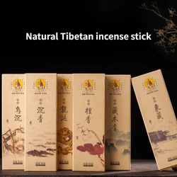 21/28cm Natural Tibetan Incense Stick Home/office/tea Room/yoga Room Purification Soothing/Zen Meditation/Sleep Aid Aromatherapy