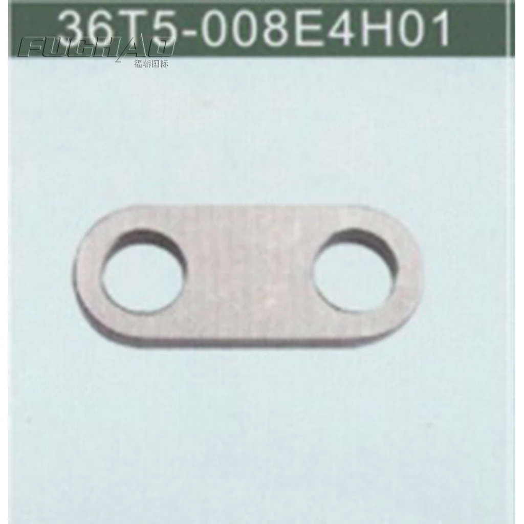 36t5-008e4h01-Стандартный-gc6180-Кривошипный-короткий-шатун-Детали-швейной-машины