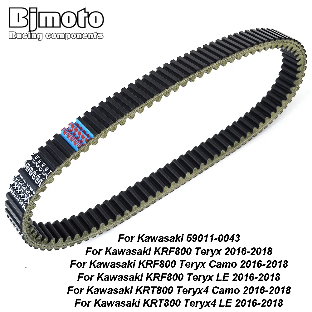 Drive Belt For Kawasaki KRF800 Teryx Camo  KRT800 Teryx4 LE 2016-2018 59011-0043