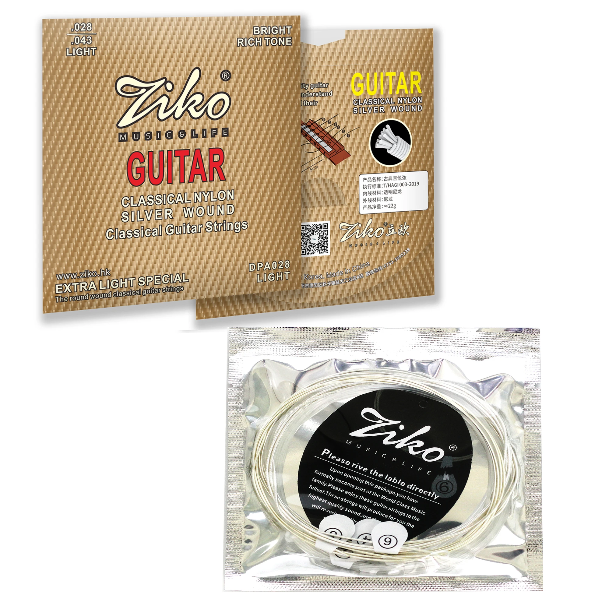 Corde per chitarra classica ZIKO Corde speciali extra leggere Accessori e parti per chitarra con corde in filo avvolto argentato in nylon classico