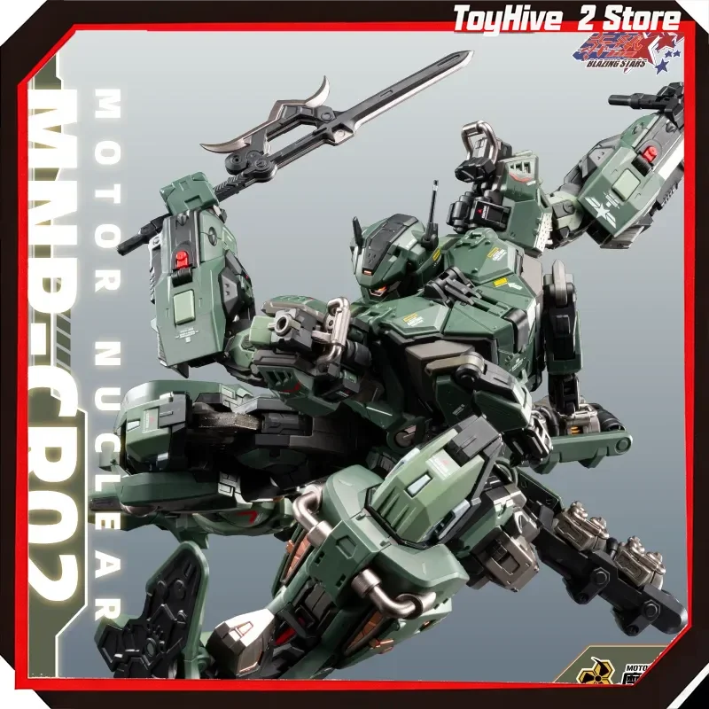 In Stock】MOTOR NUCLEAR MNP JIHU 2 Type 65 CR02 Loyal and Brave