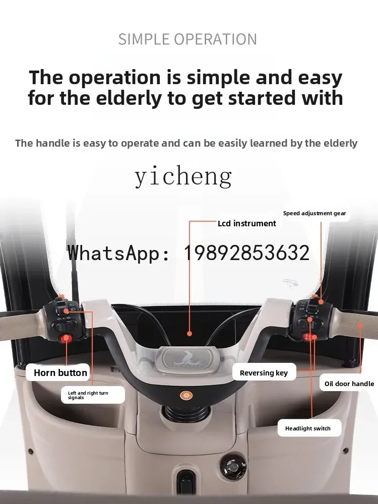 A1  sepeda listrik roda tiga untuk rumah tangga, kecil, cocok untuk ibu mengantar dan mengambil anak, dengan atap untuk lansia